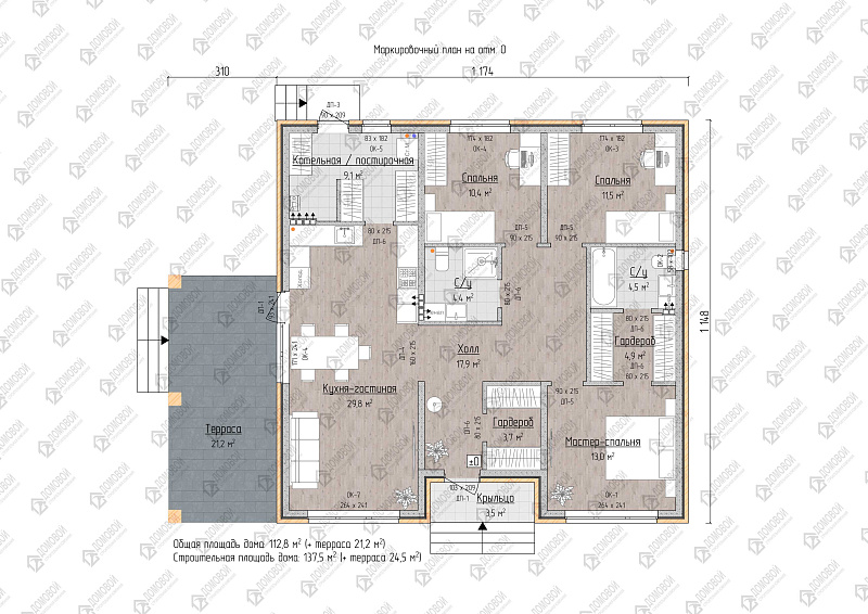 Маркировочный план 1