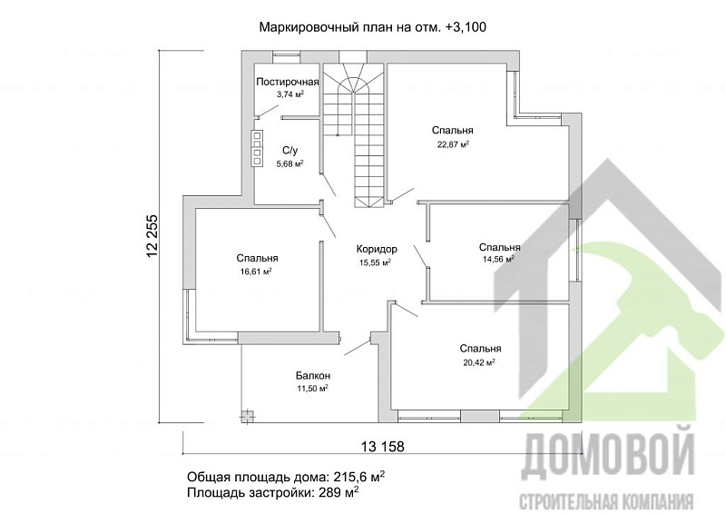 Маркировочный план 2
