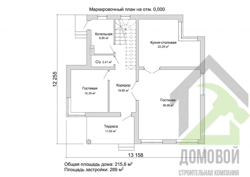 Маркировочный план 1