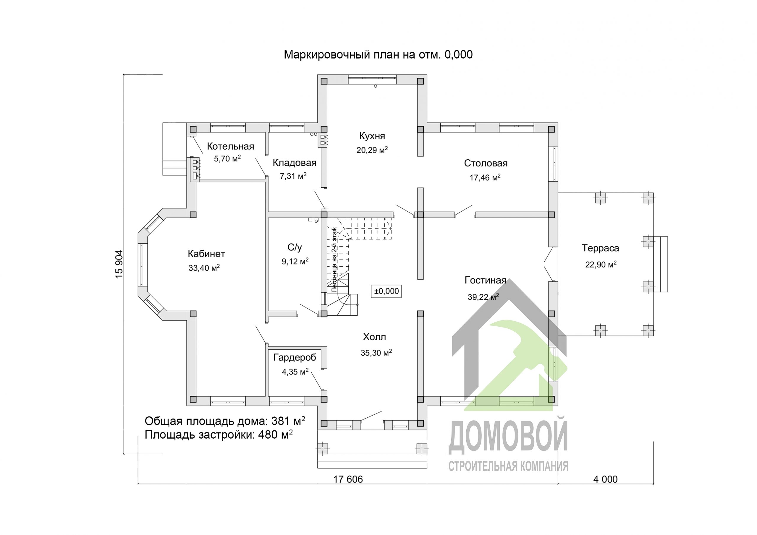 Проект D — 250 кирпичного дома - Строительная компания Домовой