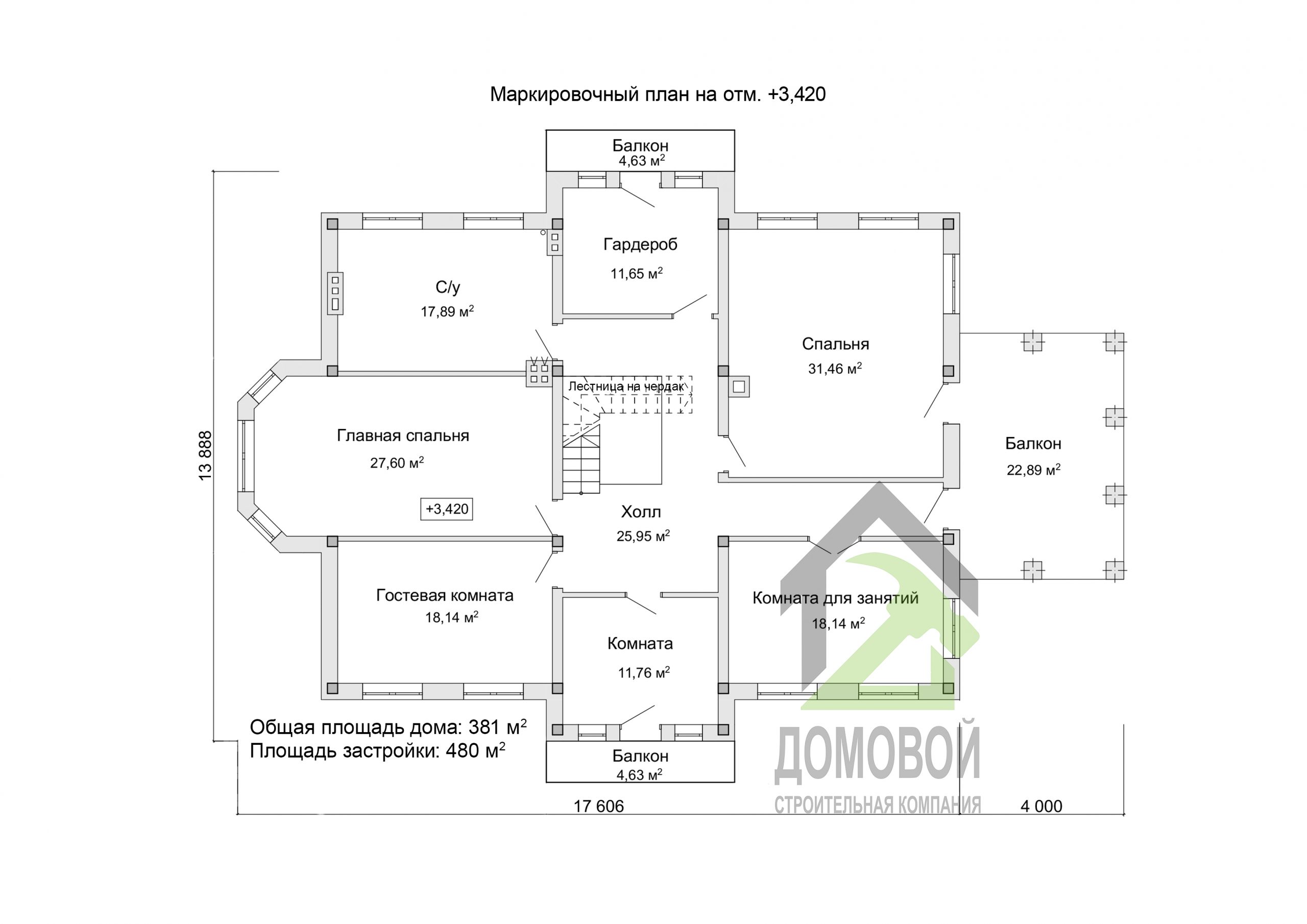 Проект D — 250 кирпичного дома - Строительная компания Домовой